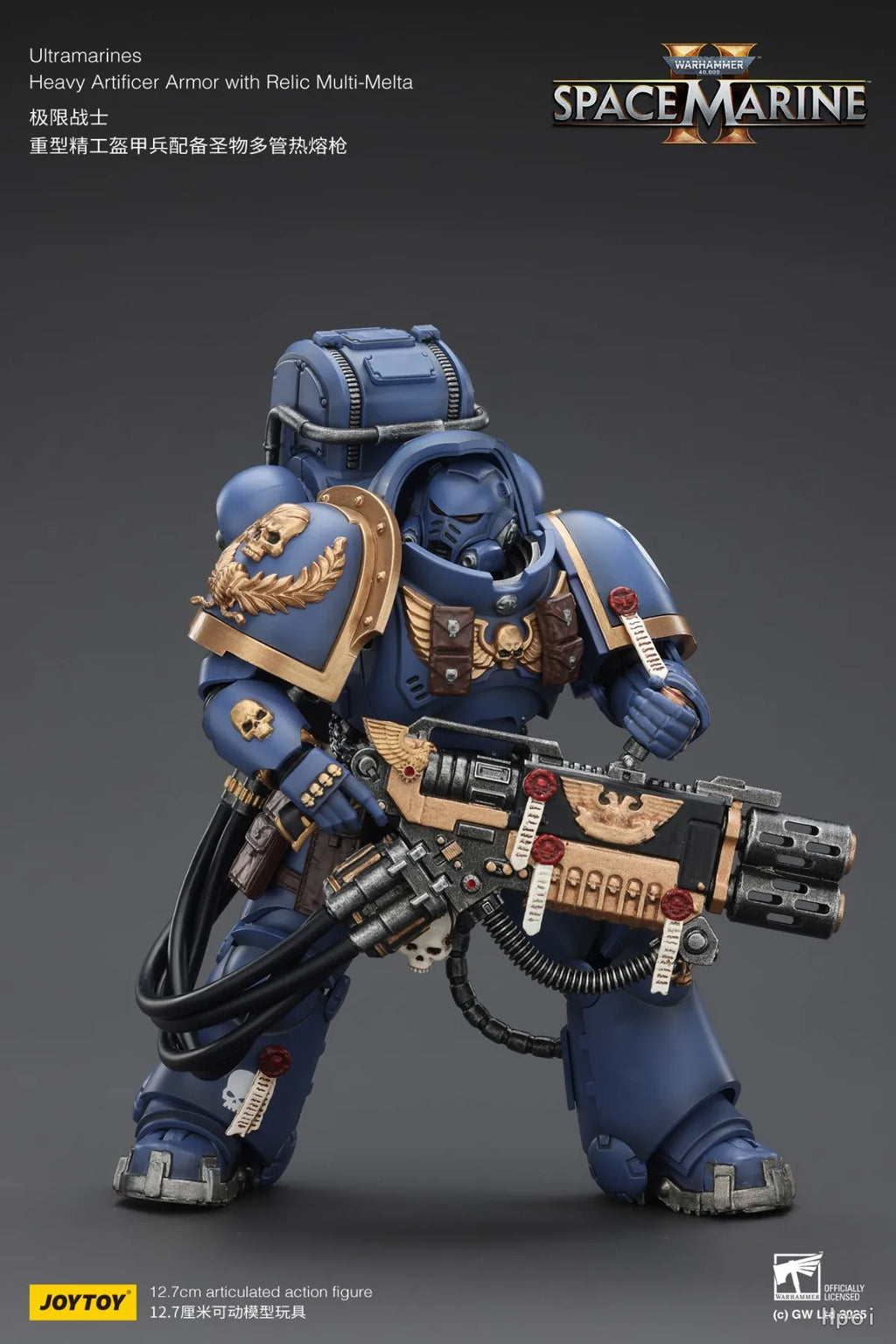 Original in Stock JOYTOY Warhammer 40K Ultramarines Heavy Artificer Armor with Relic Multi-Melta 1/18 Action Figure Model Toy