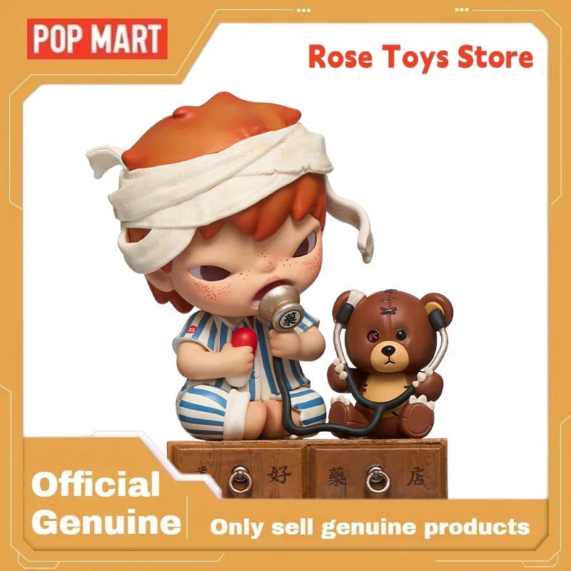 POP MART Hirono Good Pharmacy Collectible Blind Card Figure Desktop Ornament Cute Toy Figurine Gift For Anime Lovers Collectors