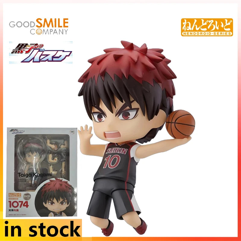 GSC Q-version Movable Humanoid Nendoroid Kurokos Basketball Anime Character Model Figurines for Friends To Give As Holiday Gifts