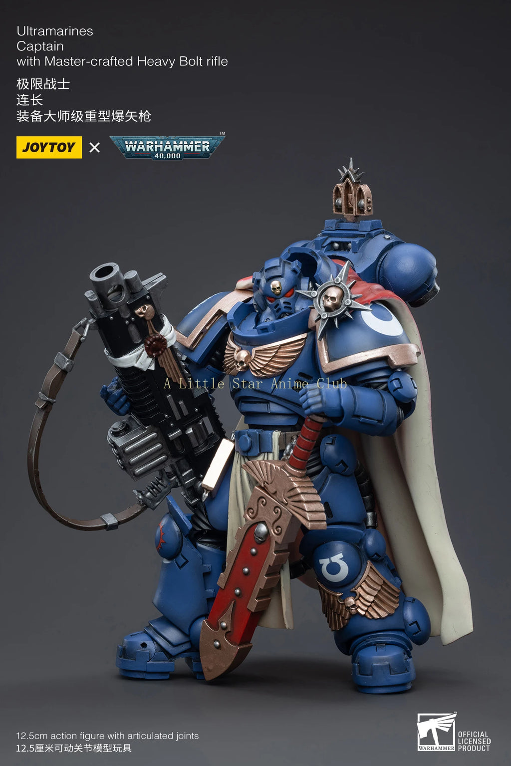In Stock Original JOYTOY 1/18 Action Figure WARHAMMER 40000 Ultramarines Captain with Master-crafted Heavy Bolt Rifle Model