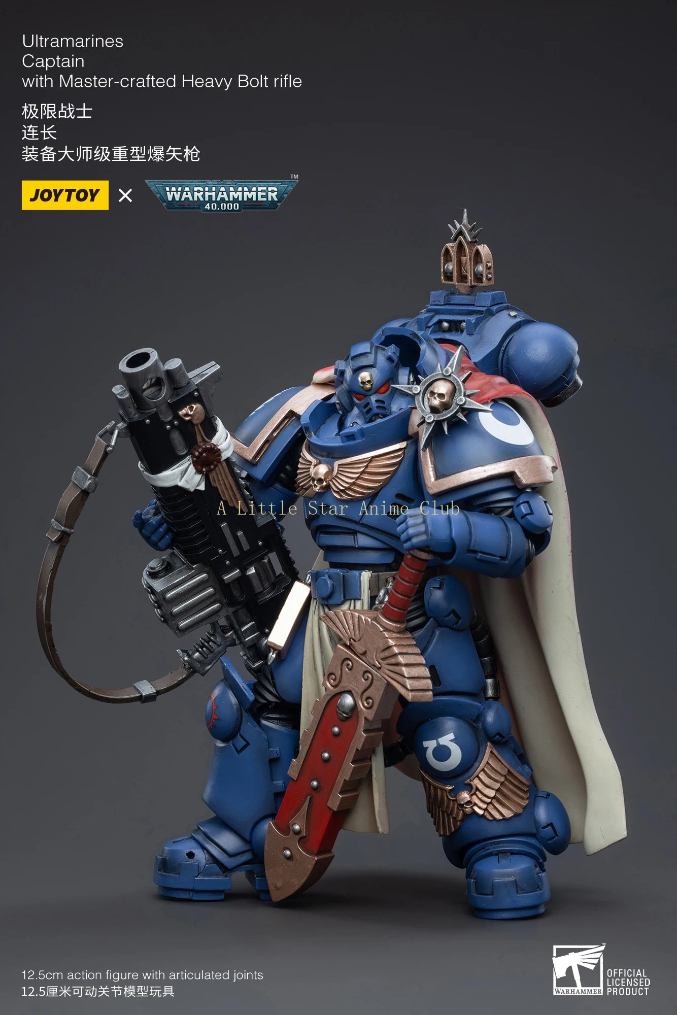 In Stock Original JOYTOY 1/18 Action Figure WARHAMMER 40000 Ultramarines Captain with Master-crafted Heavy Bolt Rifle Model