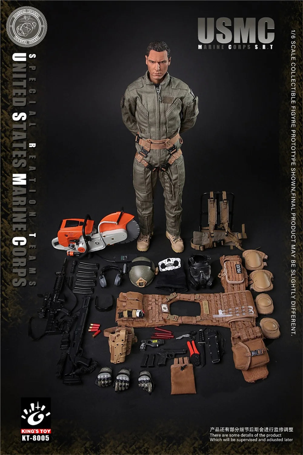 1/6 KING'S TOY KT-8005 USMC SRT Soldier Doll Operation Unit Full Set Moveable Action Figure Full Set Gift For Fans Collect 12"