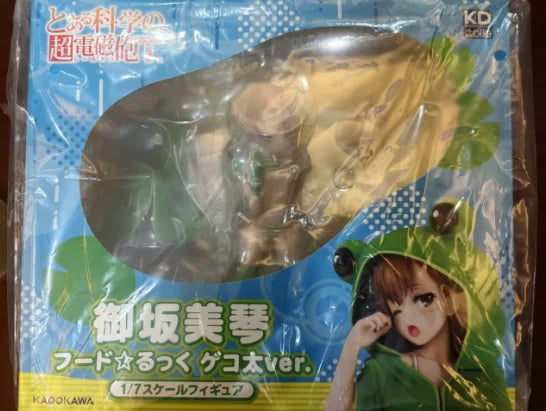 【TM】 KADOKAWA GSC KDcolle Toaru Kagaku No Railgun T Bilibili 1/7 Scale Figures Original Collection Gift