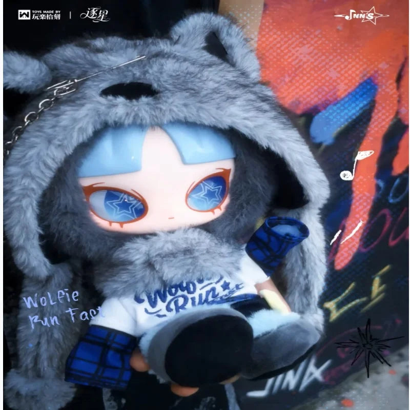 Inn 520 Limited Edition Sweet Loud mit U.Series Wolfie Run Fas Let'S Party Vinyl Aciton Figur Liebhaber Freundin Geschenk