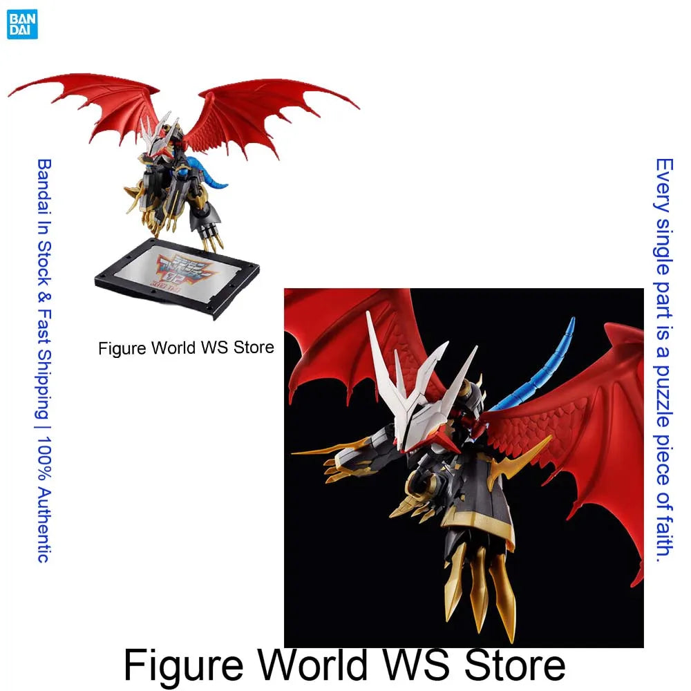 BANDAI Figure-rise Standard Amplified Imperialdramon Digimon Adventure 02 Action Figure - Limited Color Authentic Model