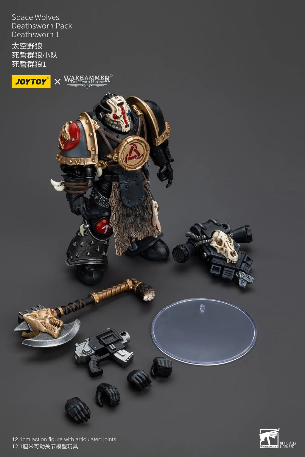 Joytoy Warhammer 1/18 Action Figures Space Wolves Deathsworn Pack Deathsworn 1 Model Toy Boy Gifts 3.75inch