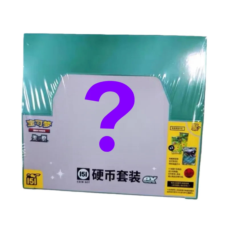 Hot Sale 100% Original Trading Cards Ptcg First Partner Charmander Squirtle Bulbasaur Gift Box Birthday Gifts Anime Collectible