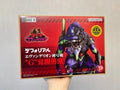 In Stock Originate BANDAI X-plus DF EVANGELION Unit-01 THE G AWAKENS EX Movability Model Toys Godzilla EVANGELION-01 Q edition