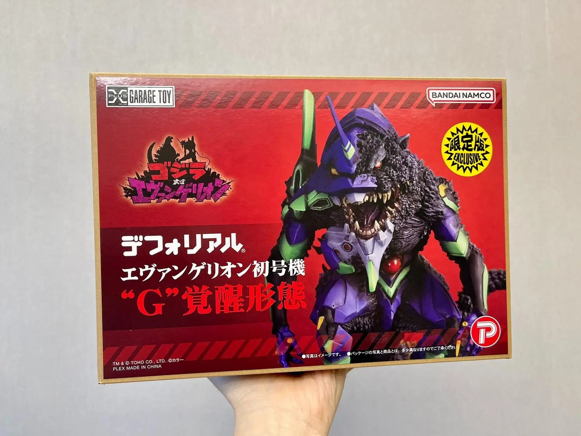 In Stock Originate BANDAI X-plus DF EVANGELION Unit-01 THE G AWAKENS EX Movability Model Toys Godzilla EVANGELION-01 Q edition