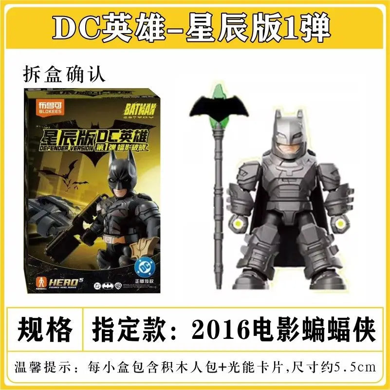 IN STOCK Original BLOKEES DC Batman GV01 Defender Set Armored Batmobile & Bruce Wayne Figure Doll  Collectible Toy Perfect Gift