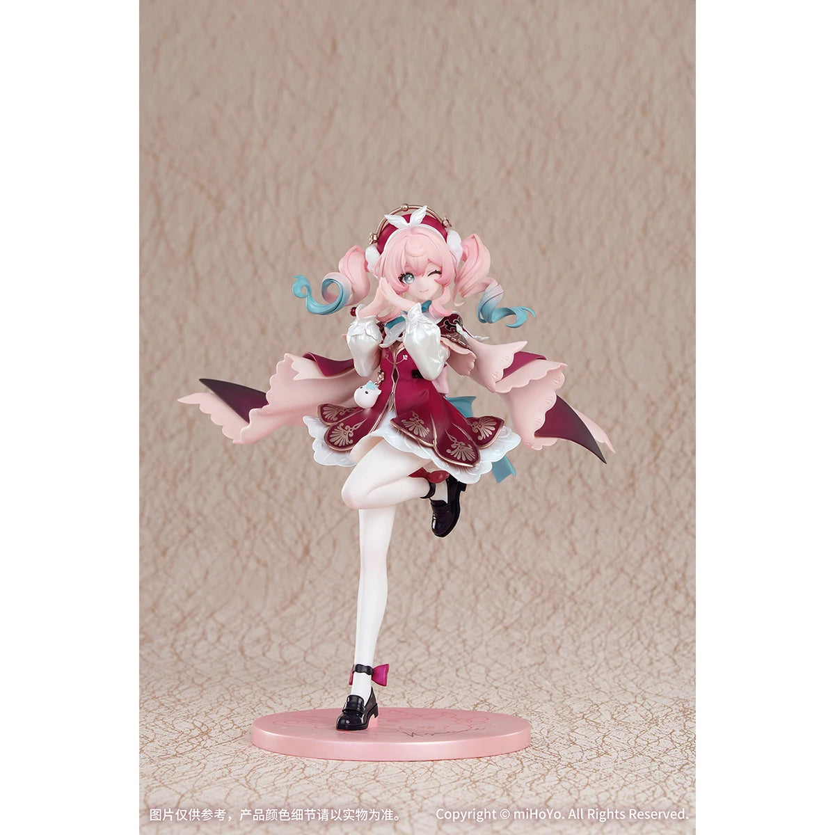 Myethos Gift+ Honkai: Star Rail Hyacine 1/8 Anime Figures Collectible Model Toy Original Bishoujo Ornament Gift H=186mm