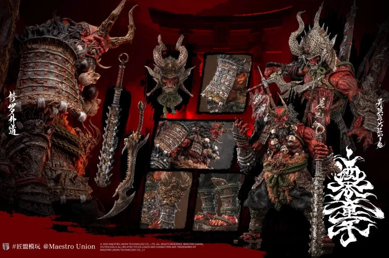 Maestro Union Muil001 Syuten Douji Ghost of Da Jiangshan 1/12 Scale Collectible Action Figure - Immortal Legend Toy Gift