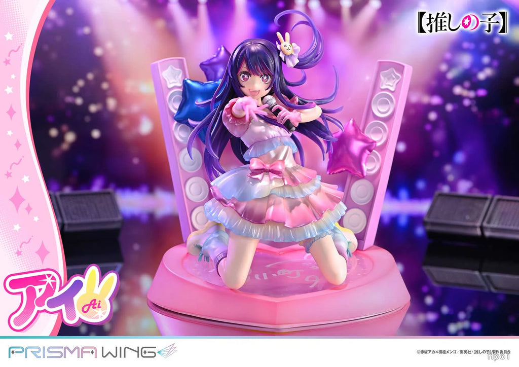 【MT】Prime 1 Studio PRISMA WING OSHI NO KO Ai Regular Version 1/7 Scale Anime Figure