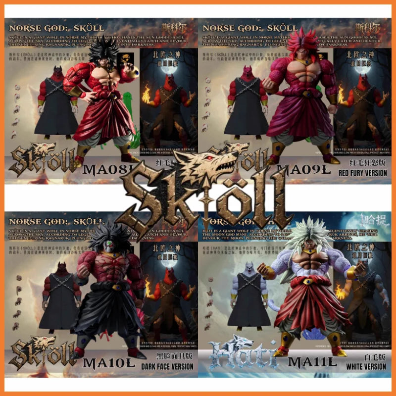 【2026 NEW IN STOCK】Kong Dragon Ball SHF Super Saiyan Super Saiyan Four Broly MA08L,09L,10L,11L Anime Figure Model Toy