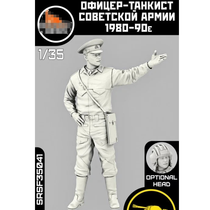 1/35  Resin Model Figure GK， Unassembled and unpainted kit