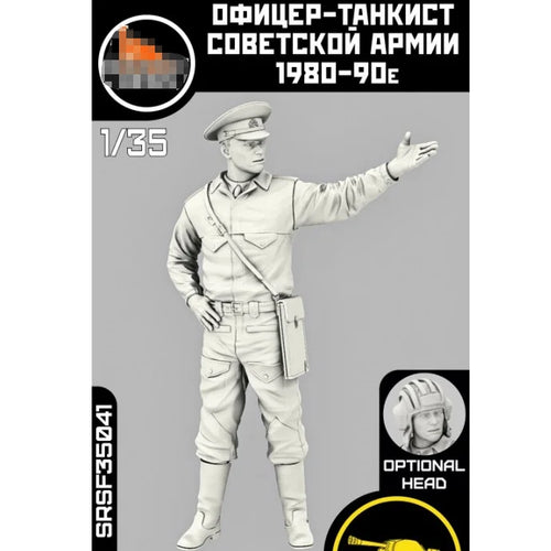 1/35  Resin Model Figure GK， Unassembled and unpainted kit
