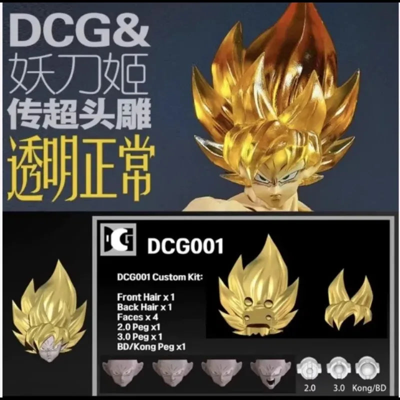 In Stock Shipped Within 24 DCG Toys Dragon Ball Z SHF Super Saiyan SSJ Son Goku Heads Kit Anime Action Figure Model Collection