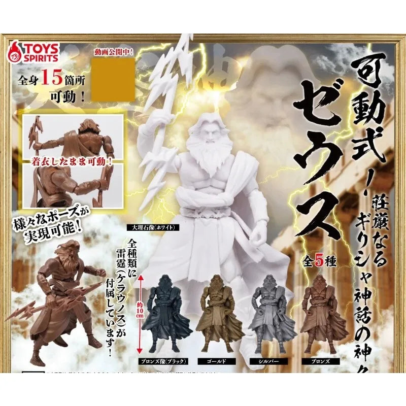 Original Kawaii Capsule Toys Spirits Gashapon Figure Cute Gacha Joints Movable Greek God Zeus Figurine Anime Kids Gift