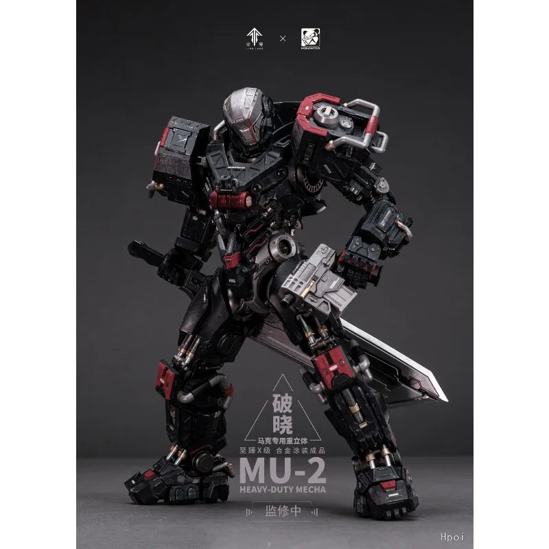 MOSHOWTOYS Original Spirit Cage Reaches X-levelBreaking Dawn, Mark Specific Heavy Three-dimensionalFinished Product Movablemodel