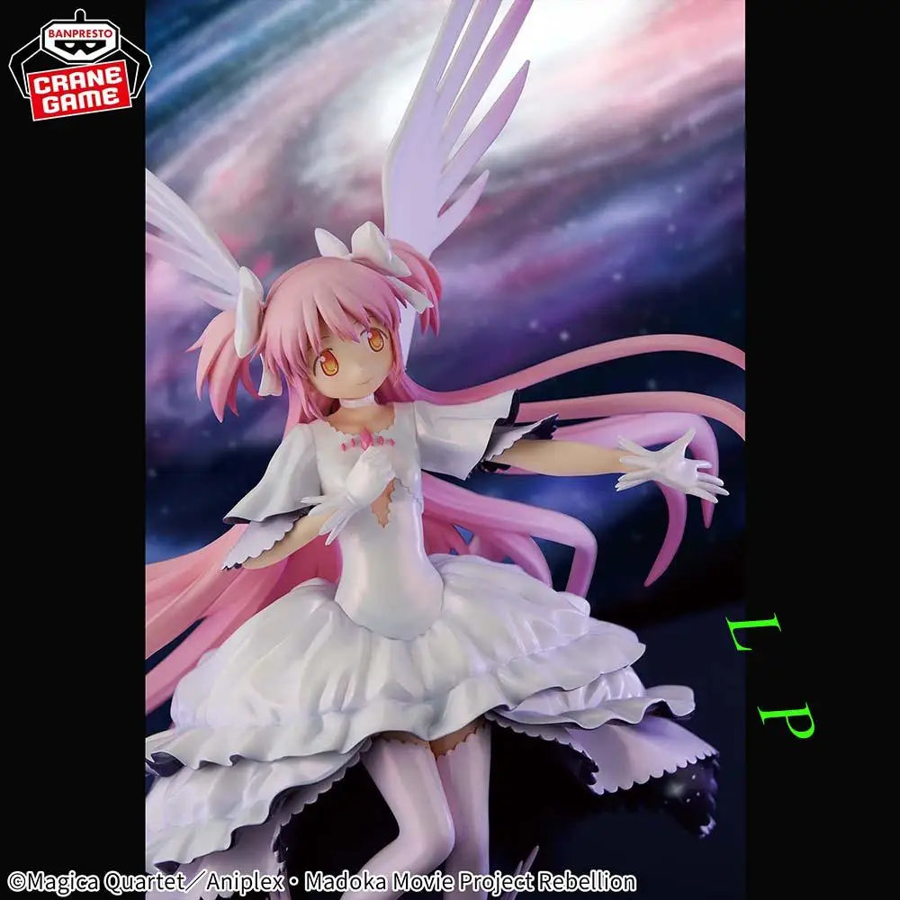 Banpresto BANDAI Brand new spot goods Madoka Magica the ultimate garden god  Anime Figure Model Genuine Boxed Toy