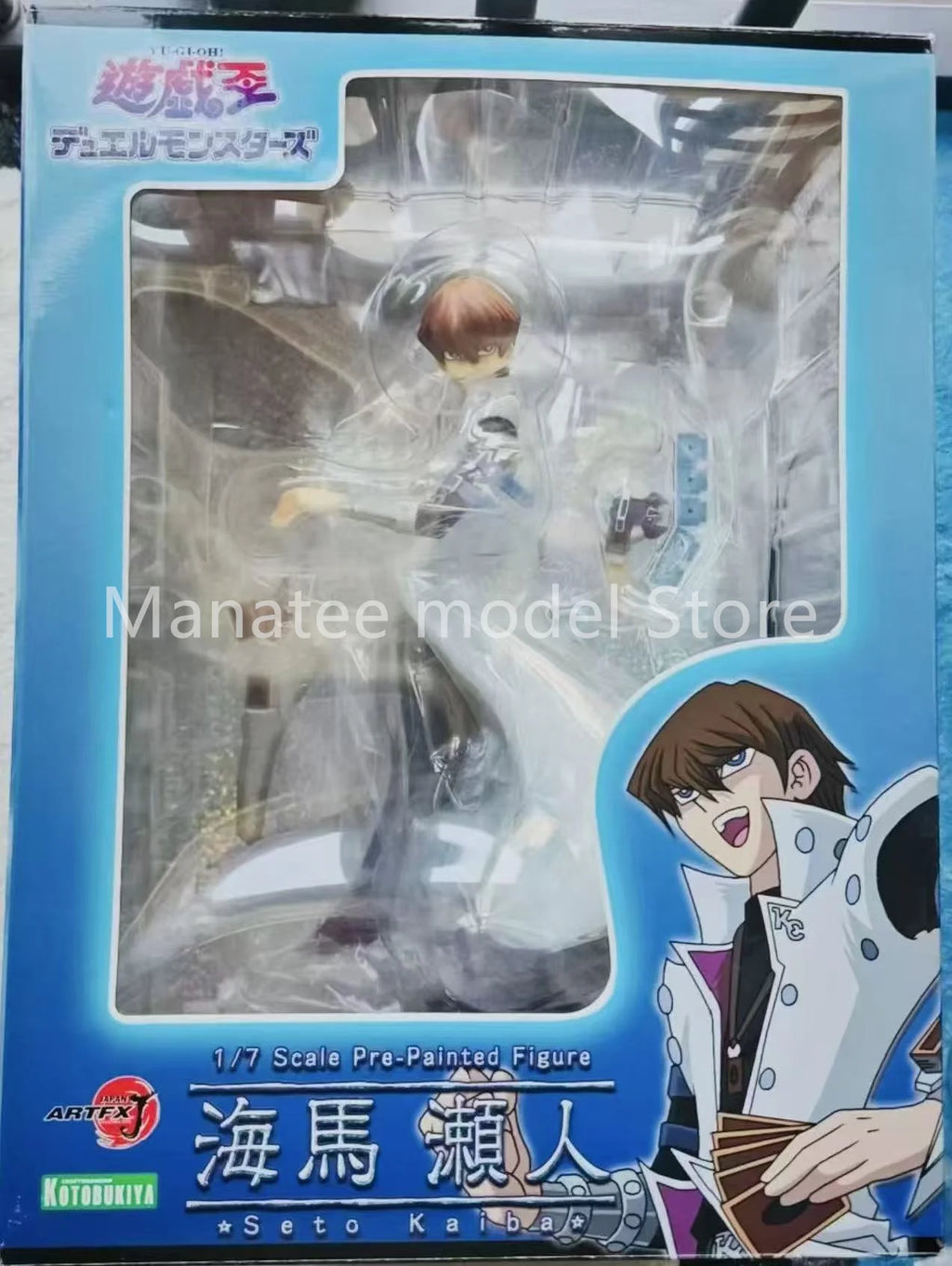  Kotobukiya Original Yu-Gi-Oh! Duel Monsters: Seto Kaiba 1/7 PVC Action Figure Anime Model Toys Collection Doll Gift