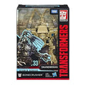 Original Hasbro Transformers Toy SS Studio Series SS33 SS-33 BONECRUSHER Voyager V-Class  Anime Figure Toy Model Collection
