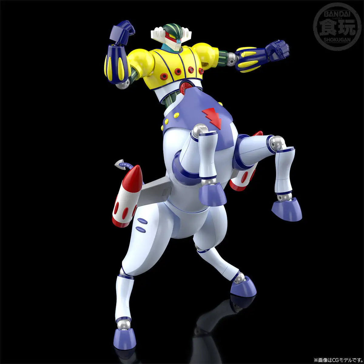 In stock Bandai Shokukan SMP Steel Zeke Fitted Set [Replenishment] Action Figure Collection Gift