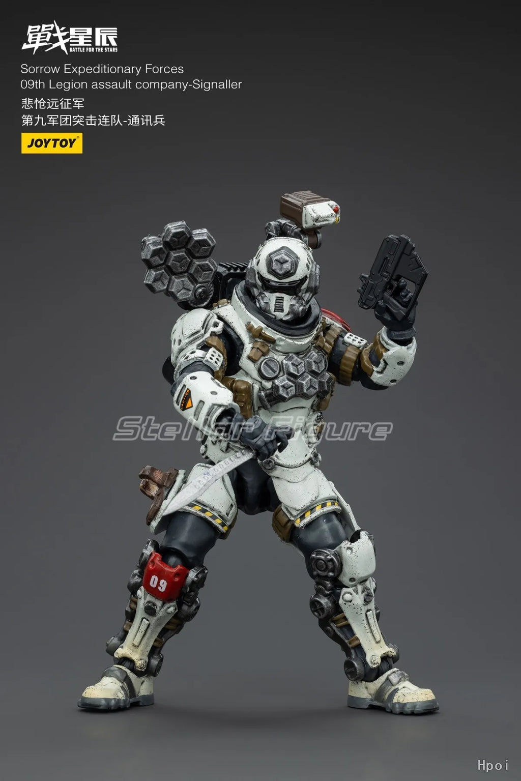 【SF】JOYTOY 1/18 Action Figure Sorrow Expeditionary Forces 09th Legion Assault Company-Signaller Model Toys Gifts Collection