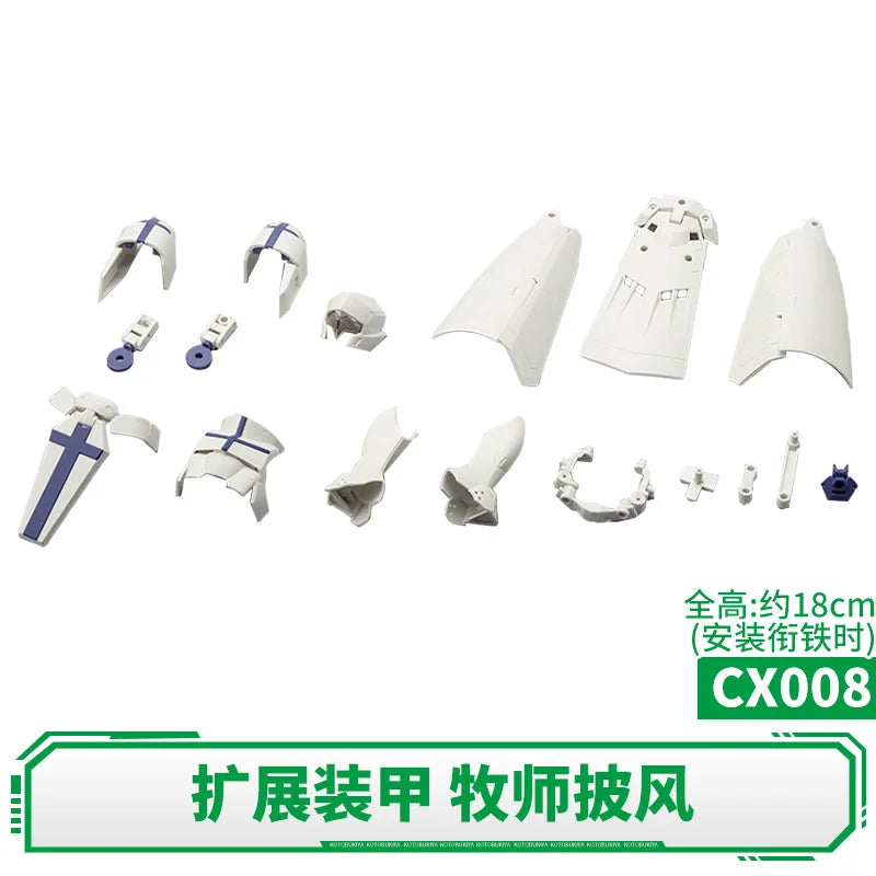 Genuine Kotobukiya Assembly Model Infinite Encounter Sword Dancer Priestess Maid Nurse Skeleton Girl Mecha Musume Decorations