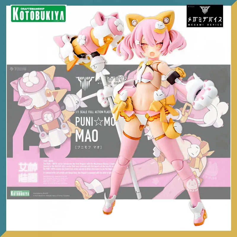 Kotobukiya MEGAMI DEVICE 26 PUNI MOFU KP740 Anime Action Figure PVC Assembly Model Toys Collectible Model Ornaments Gifts