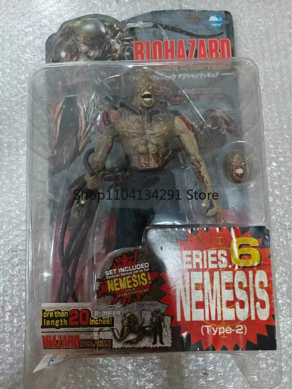 Original  Resident Evil Jill Foster Fly Skin Leather Jacket Tyrant Limited Edition Rare Collectible Figure Gift