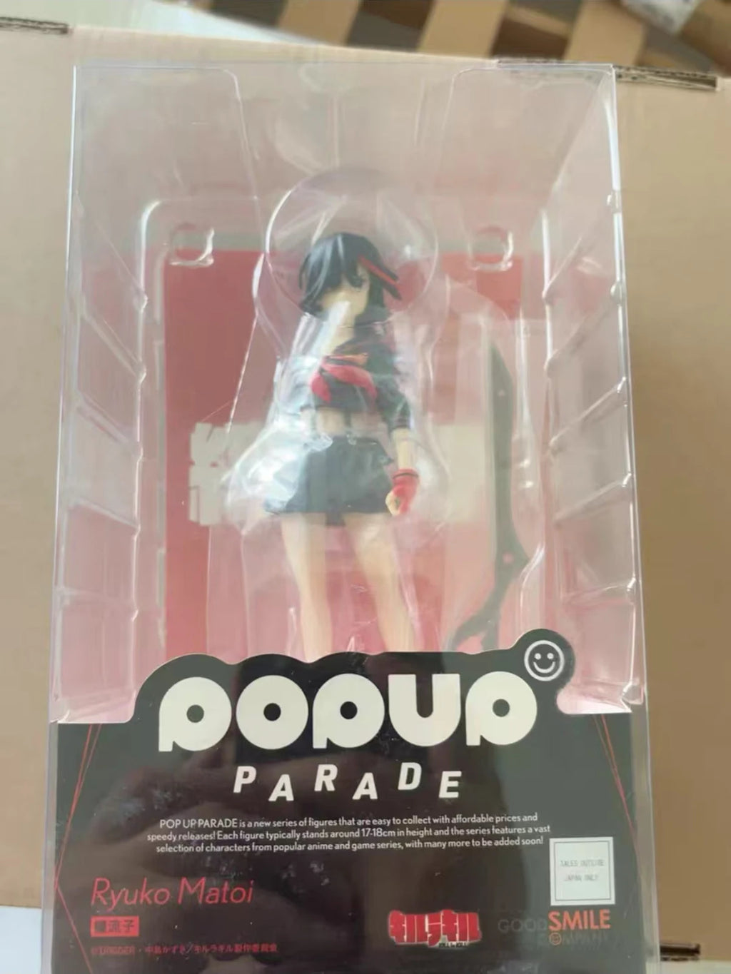 Original Genuine Good Smile Company Prepainted Pop Up Parade Kill La Kill Matoi Ryuuko H=170mm Anime Character Figure Decoration