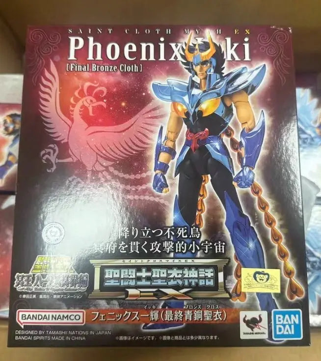 In-stock Bandai Saint Seiya Myth Cloth EX Bronze Five Heroes Assemble (Final Bronze Cloth) Alloy Action Figure Collectible Gift