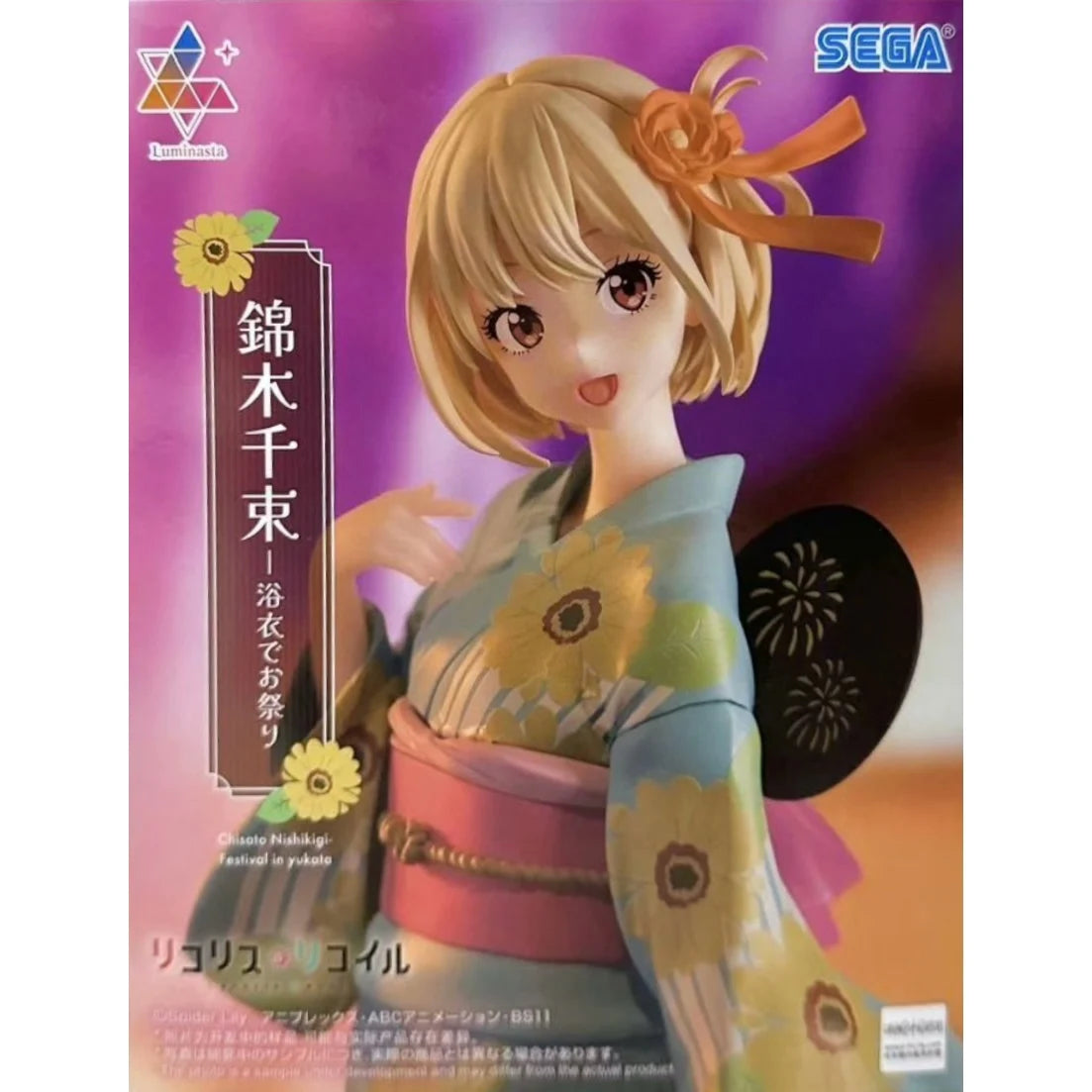 100% Original in Stock SEGA Lycoris Recoil Luminasta Nishikigi Chisato Inoue Takina Anime Figure Action Figure Model Decoration