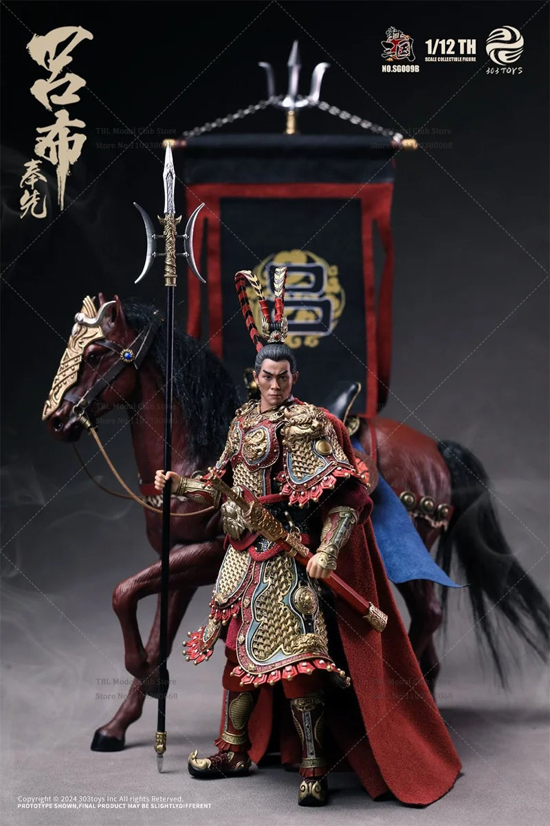 303TOYS SG009 1/12 Scale Flying General Lü Bu Courtesy Name Fengxian 6-inch Full Set Action Figure Soldier Height About 22CM
