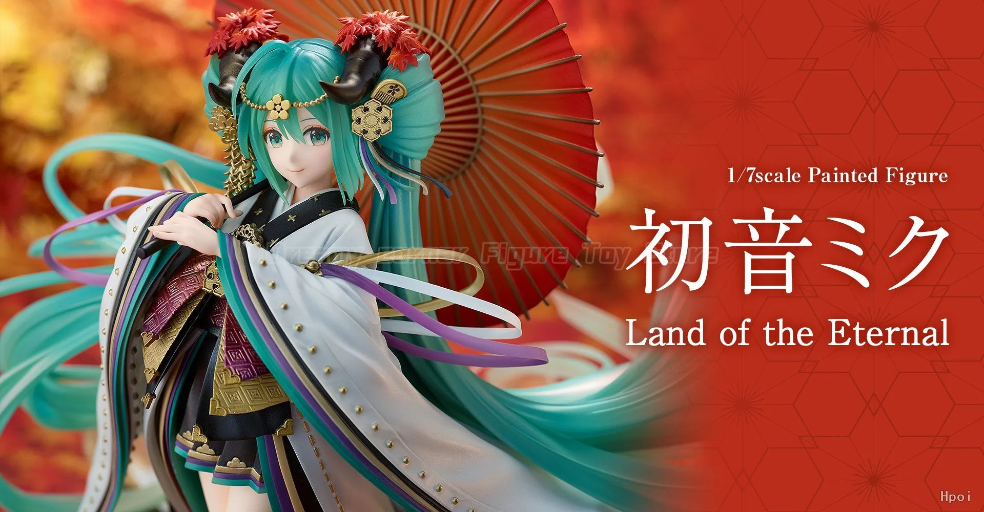 【In Stock】GSC Piapro Characters Hatsune Miku Land of The Eternal 1/7 Scale Figure Model