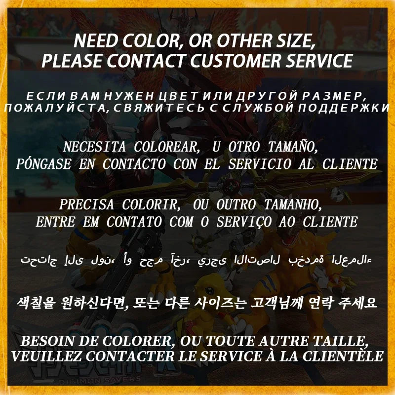 Model Customization 22CM Chimairamon Model Toys Digimon Adventure Gk Customize 3D printing model