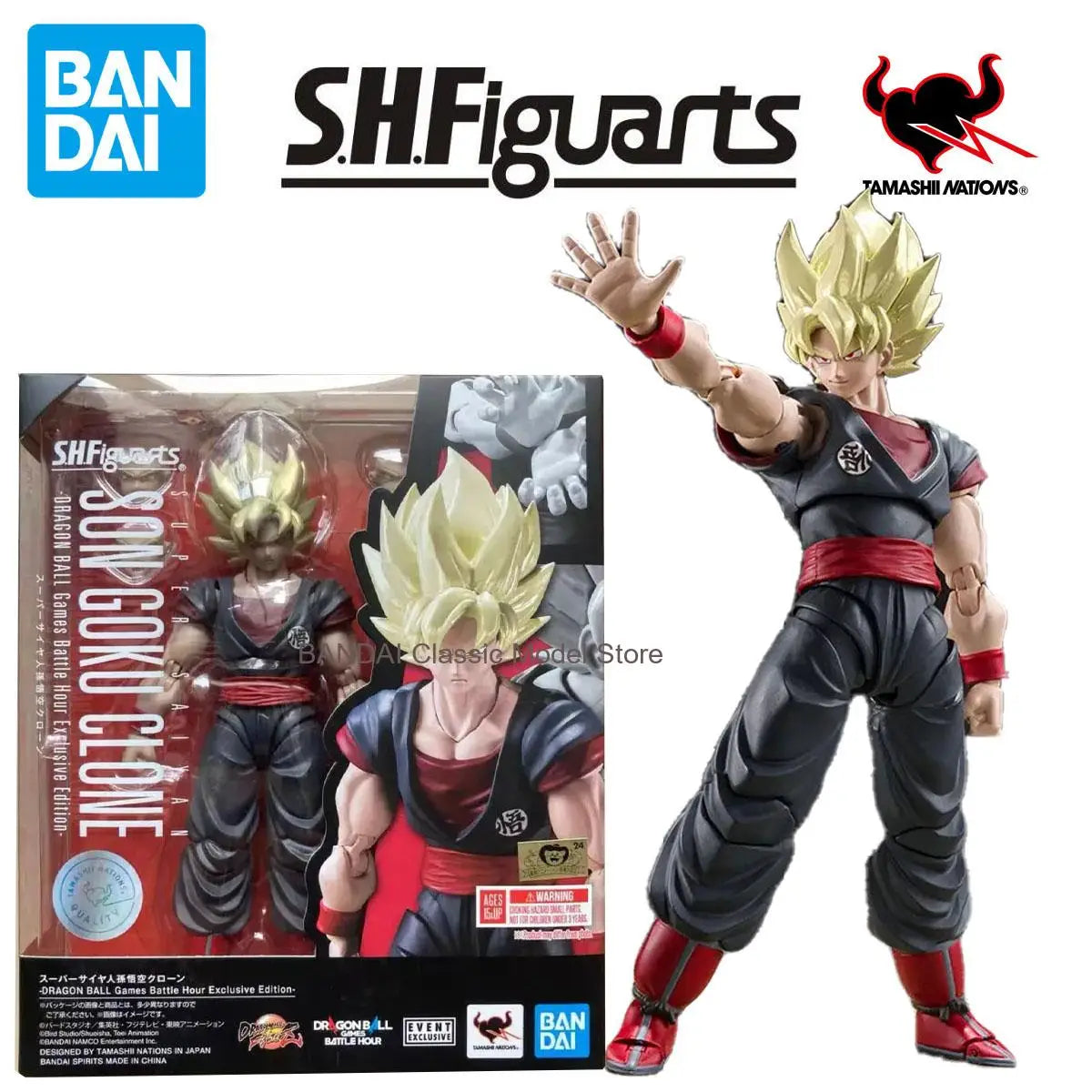 In Stock BANDAI Original Box S.H.Figuarts DRAGON BALL SON GOKU CLONE SHF Action Figure Model Toy Gift for Kid Foam Box Packaging