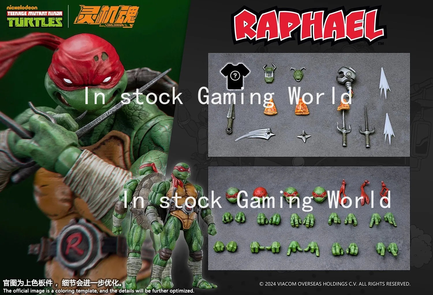 In Stock 1/12 Scale Teenage Mutant Ninja Turtles Action Figures - Raphael & Leonardo Collectible Model Toy for Fans