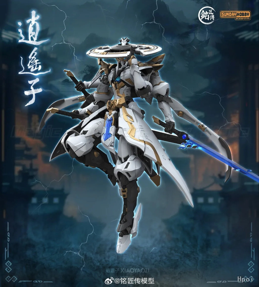 【In Stock】Original Mingjiang Chuan Model SUNDAY HOBBY Xiaoyaozi 22CM Figure Animation Ornaments