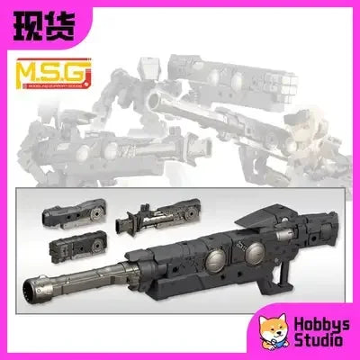 Kotobukiya Genuine Zoids Customize Parts ZD149 HMM Anime Figure Booster Cannonset 1/72 Action Figure Toys for Kids Gift Model