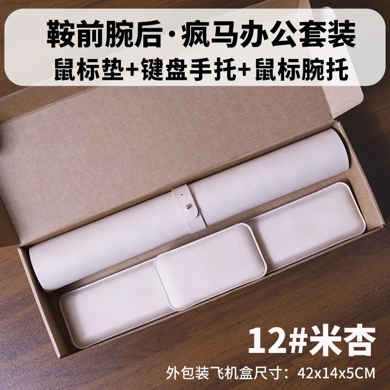 Desk Pad Waterproof PU Mouse Pad Large Mousepad Laptop Non-slip Desk Mat Keyboard Mats Mouse mat mouse wrist guard three pieces