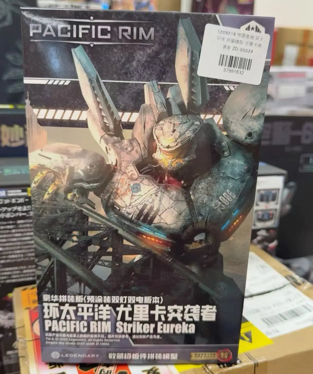 New Empire Sky Studio Pacific Rim Gipsy Danger Crimson Typhoon 5-inch 13cm Assembly Action Figures【Pre sale 2025 Q3】