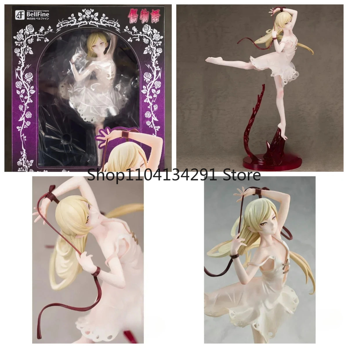 Original Bellfine Figure Monogatari Series: Shinobu Oshino 12-Year-Old Ver. Kishisute 1/6 Scale Articulated Action Figure Toy