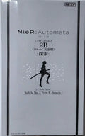 (In Stock)  Original PROOF TV NieR:Automata YoRHa No.2 Type B 1/7 PVC Figure Model Collection Toy Gift