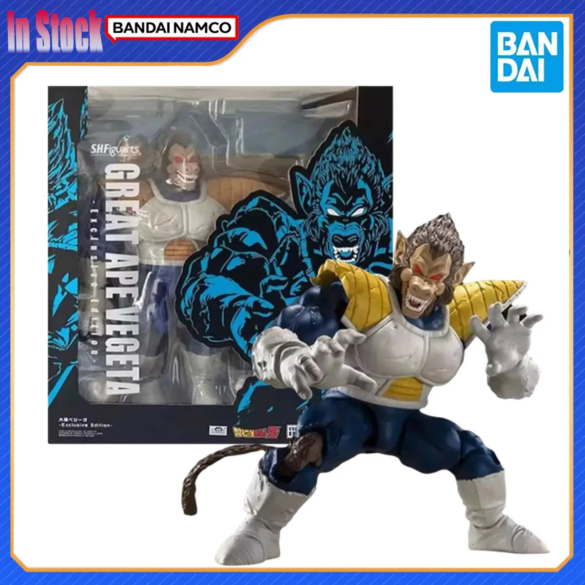 Bandai Genuine Original Dragon Ball Model Kits SHF Anime Figures Great Ape Vegeta - Exclusive EditionAction Figure Model Kits