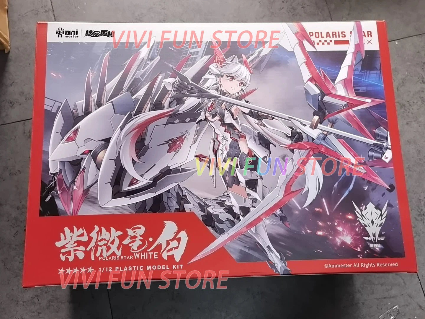 In Stock Animester POLARIS STAR WHITE Assembling Model Toys  1/12 Plastic Model Kit Nuclear Gold Reconstruction Snake girl