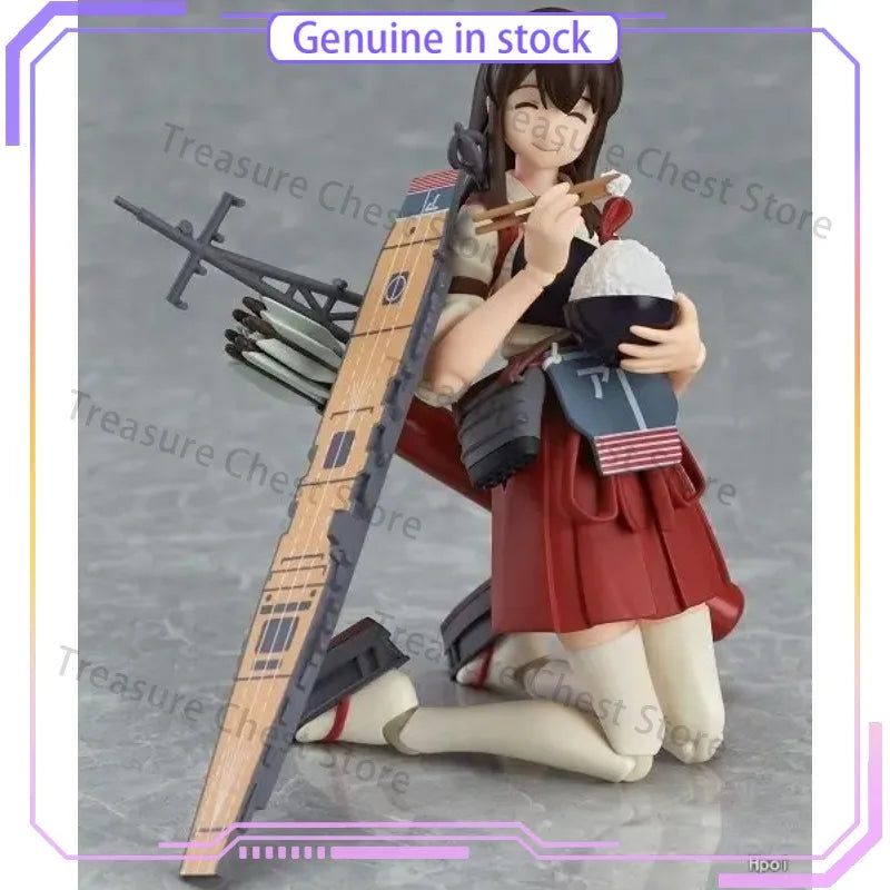 Max Factory Kantai Collection Kumano Kai Ni Akagi Amatsukaze Renzouhou Kun Figma Action Figure Model Toy Official Licensed