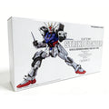 【IN STOCK】Daban PG Strike Freedom 1/60 Scale Assembly Model With Head light Set Remastered Color Box Collectible Toy For Fans