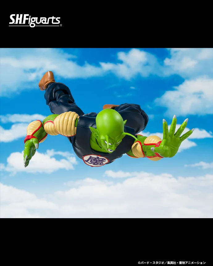 In Stock 2025 SDCC Bandai Dragon Ball S.H.Figuarts SHF Great Demon King Piccolo Exclusive Edition Anime Action Figures Toys PVC